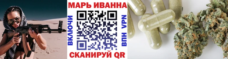Названия наркотиков Соликамск Гашиш Канабис Alpha PVP Меф мяу мяу COCAIN