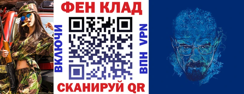 АМФЕТАМИН 97%  наркотики  Соликамск 