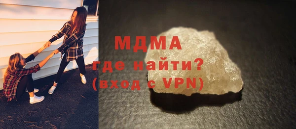 твердый Пересвет