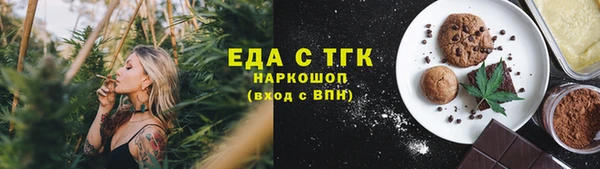 твердый Пересвет