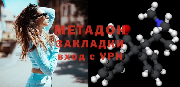 spice Воткинск