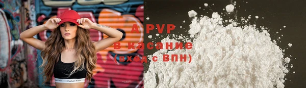MESCALINE Долгопрудный