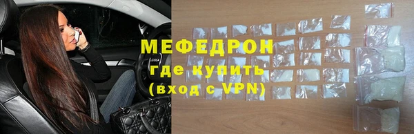 твердый Пересвет