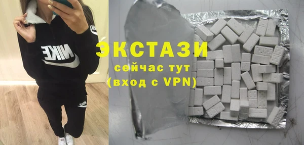 твердый Пересвет
