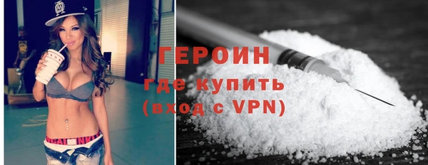 твердый Пересвет
