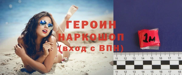 твердый Пересвет