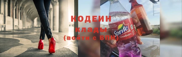 экстази Пестово