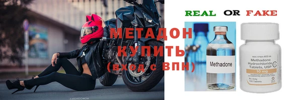 твердый Пересвет