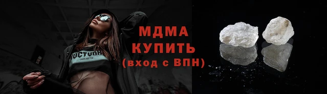 экстази Пестово