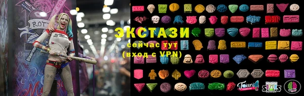твердый Пересвет