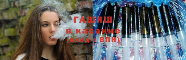 МДМА Переславль-Залесский
