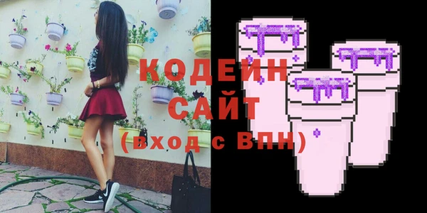 бутик Вуктыл