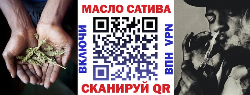 Дистиллят ТГК Wax  Соликамск 